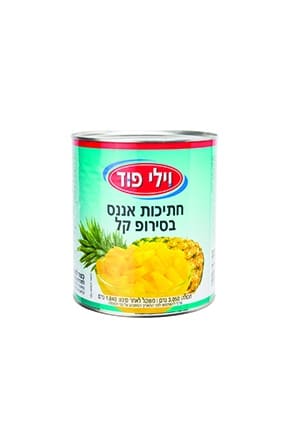 קופסה של אננס חתוך בסירופ, ממותגת עם הלוגו "ויולי פוד".