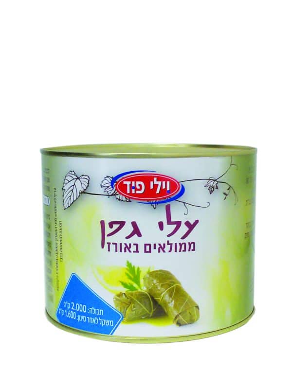 תמונה של פחית עם ממולאים באורז, ממותגת עם השם "על גילי גפן". על הפחית מופיע טקסט בעברית, כולל פרטים על המוצר.