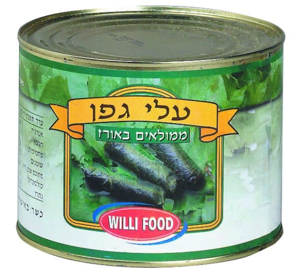 קופסת עילי גפן ממולאים באורז, מותג "Willi Food".