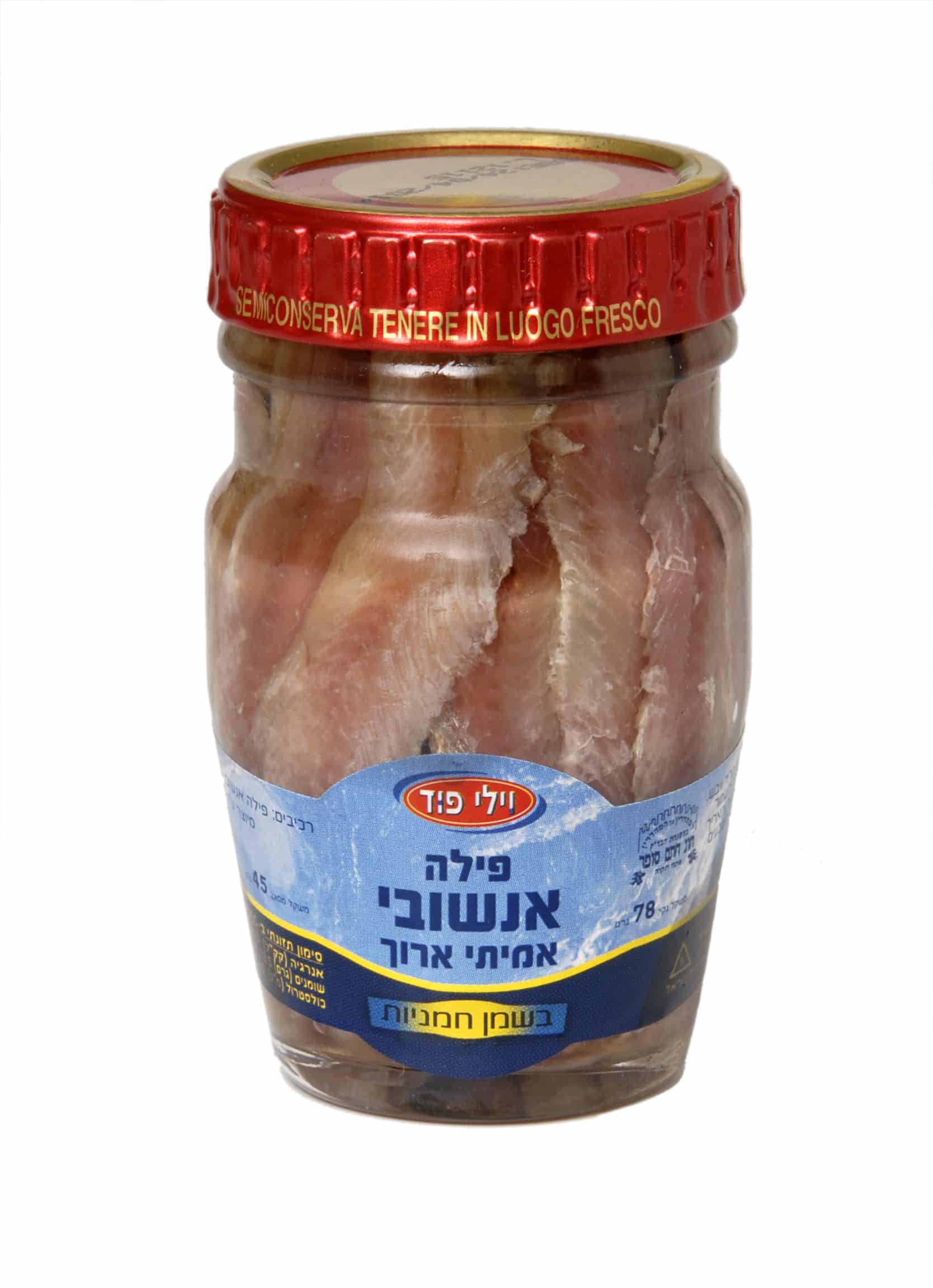 צנצנת עם פילחי אנשובי במלח, מכוסה במכסה אדום. על התווית מופיע הכיתוב "פילת אנשובי אמיתי ארוך".