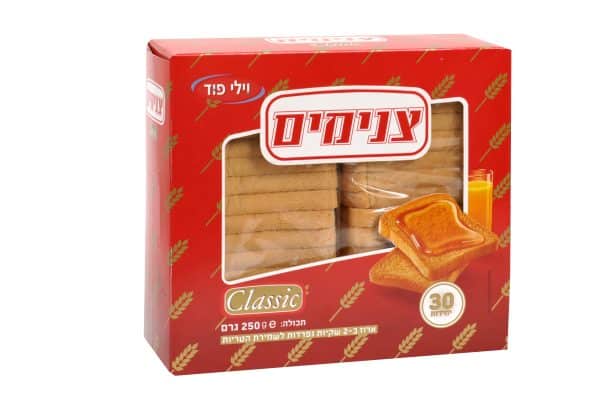 צנימים 250גרם