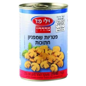 תמונה של קונסרבת פטריות שמפיניון חתוכות, עם המותג "ויולי פוד" וכתובית "פטריות שמפיניון חתוכות". הקונסרב כוללת 400 גרם.