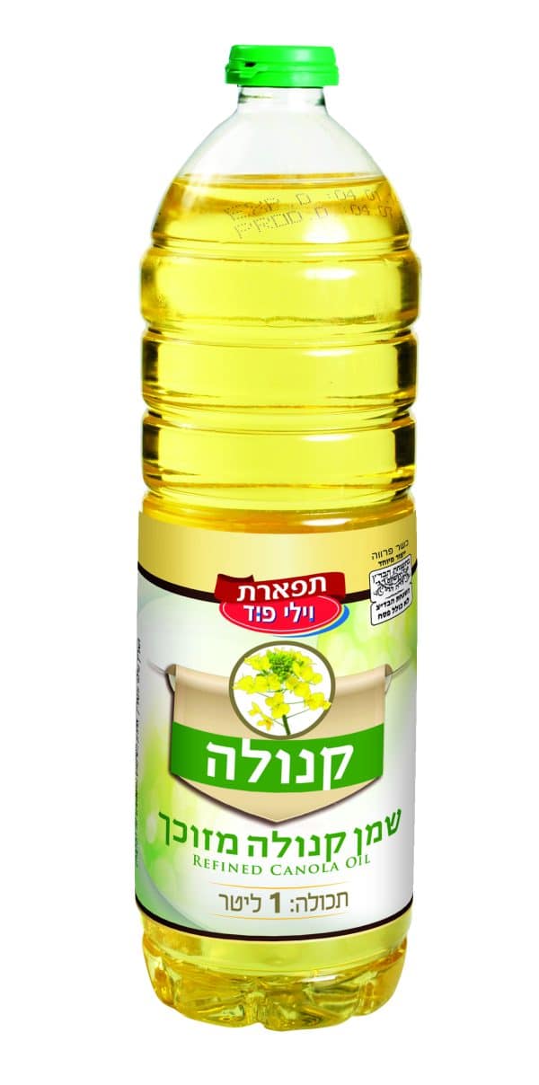 בקבוק שמן קנולה מזוכך, 1 ליטר, עם מכסה ירוק. על הבקבוק כתוב "שמן קנולה מזוכך".