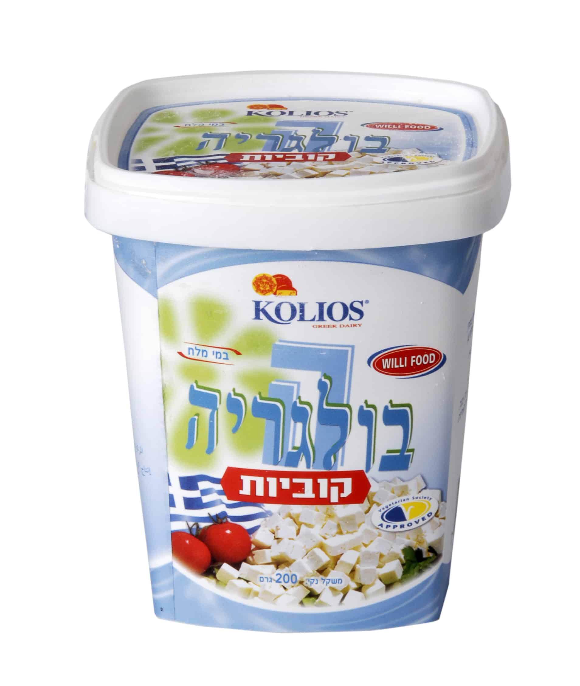 קופסת גבינת פטה קוביות של המותג KOLIOS, במשקל 200 גרם. על הקופסה יש טקסט בעברית ובאנגלית.