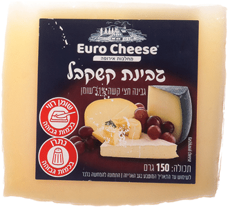 תיאור לתמונה: גבינת קצפת של Euro Cheese, במשקל 150 גרם. על האריזות מופיעים סמלים ואיורים הקשורים למוצר.