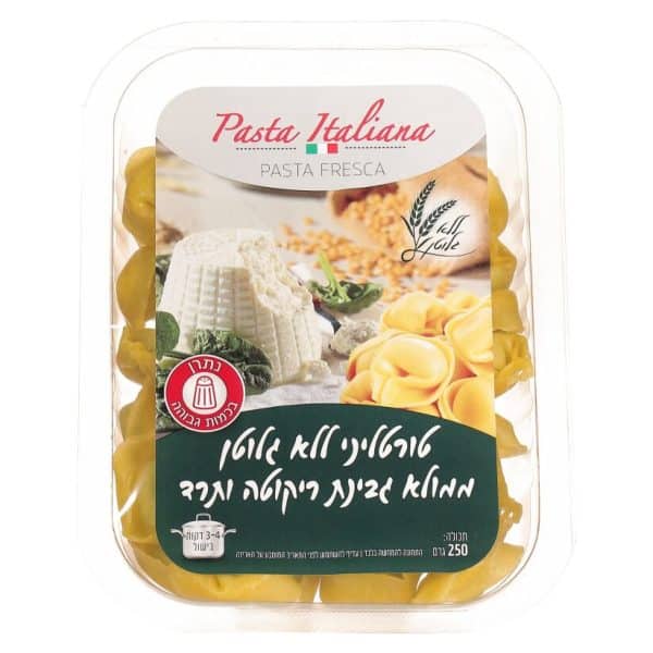 אריזת פסטה טרייה "Pasta Italiana" במשקל 250 גרם, עם טקסט המפרט שהיא פסטה ממולאת בגבינת ריקוטה ותרד.