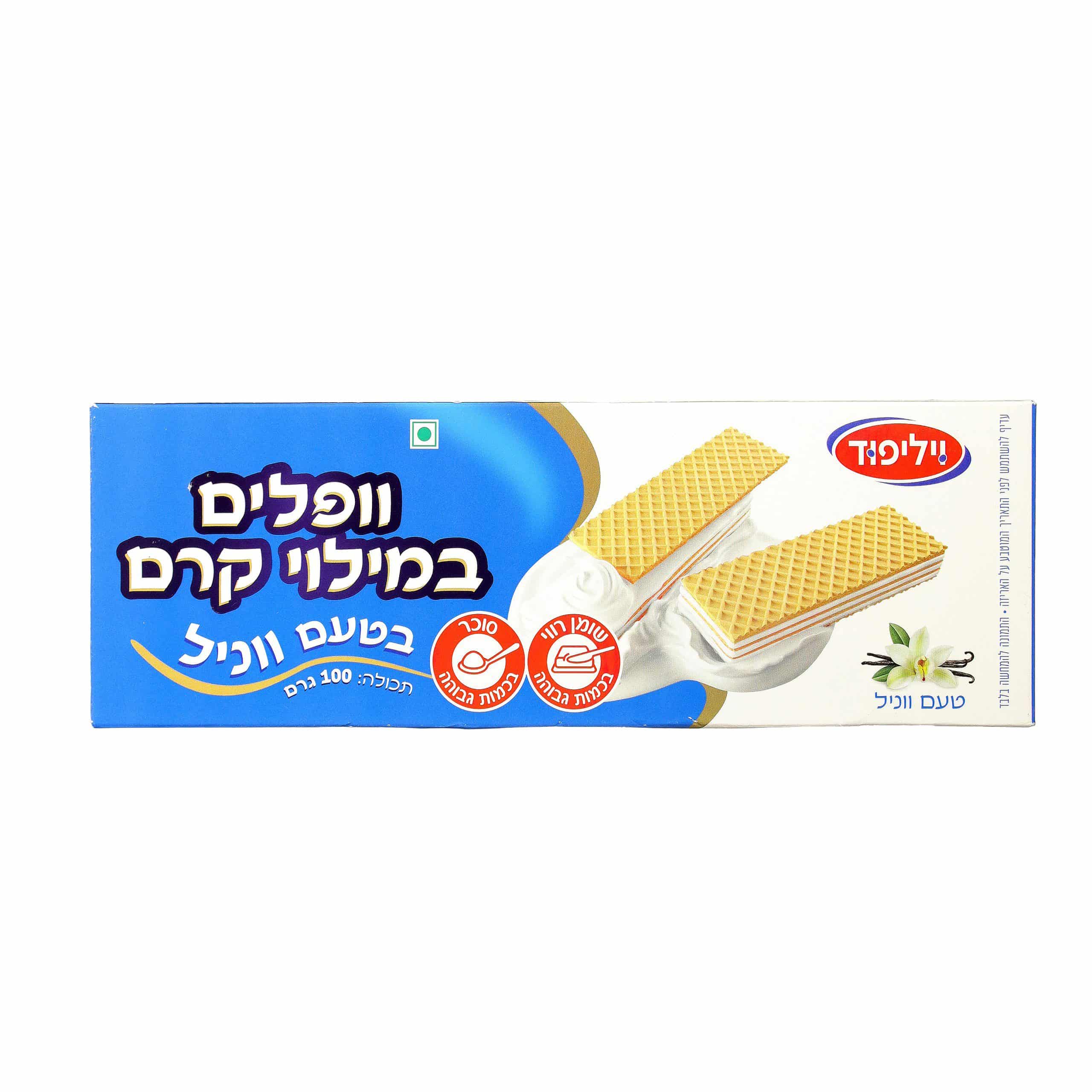 תמונה של קופסה עם וופלים במילוי קרם טעם וניל. על האריזה כתוב "וופלים במילוי קרם בטעם וניל" ויש סמלים המצביעים על תכולה וערכים תזונתיים. הקופסה מכילה 100 גרם.