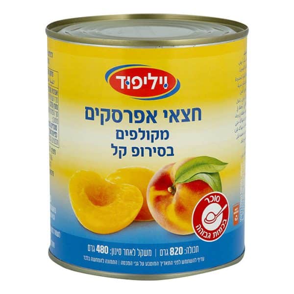 קופסת חצי אפרסקים מקולפים בסירופ קל של המותג "יליפט". על הקופסה מופיעים האפרסקים חתוכים עם עלה ירוק וסמל המזון המומלץ.